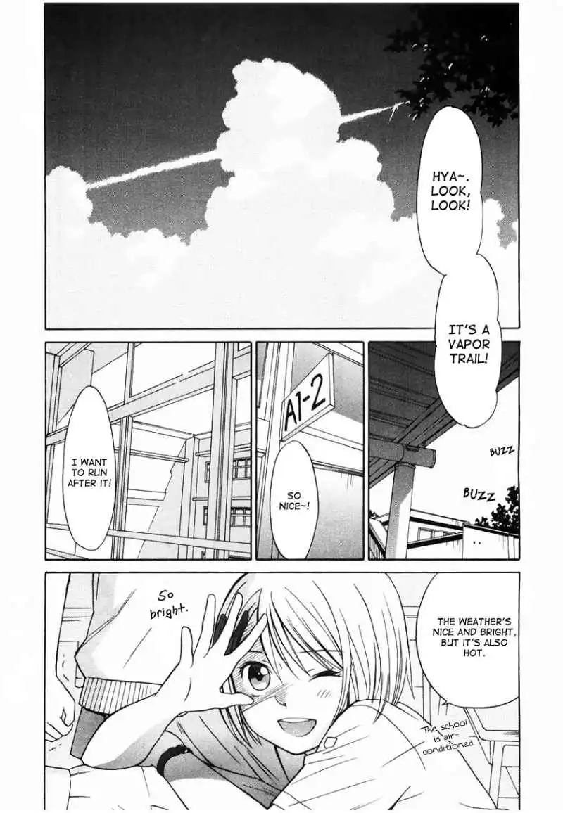 Sora no Manimani Chapter 8 8